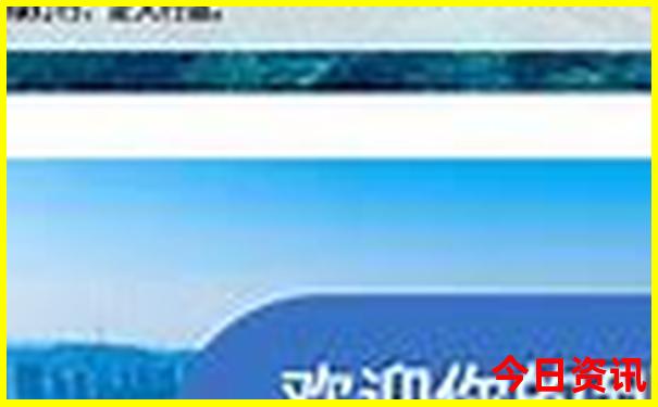 重庆夏天哪些地方凉快