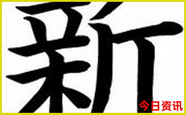 榆林有啥好玩的地方旅游景点