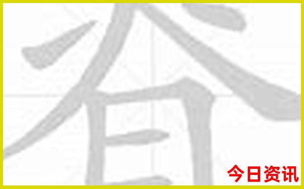 四川三日游最佳路线