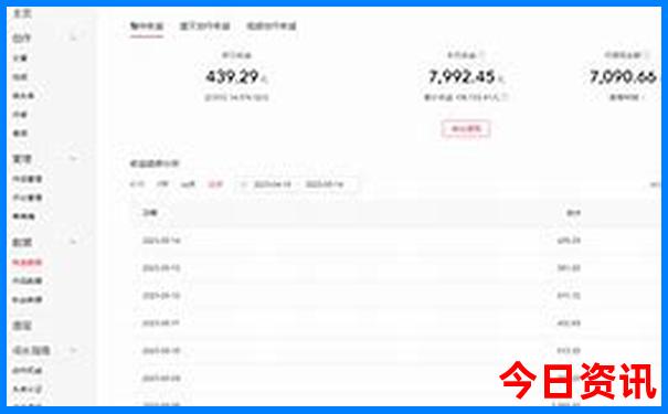 暑假北方旅游景点排名